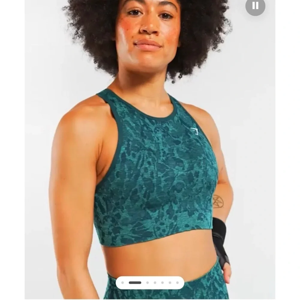 GYMSHARK Athletic Activewear Workout Adapt Animal Seamless Sports Bra Size S